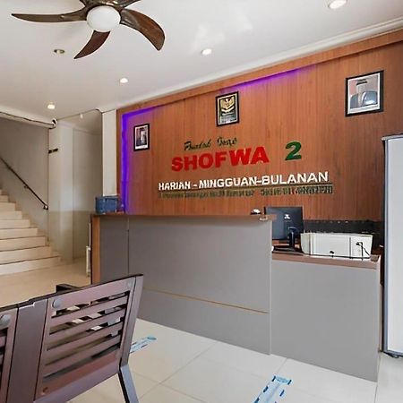 Pondok Inap Shofwa 2 Hotel Surabaya Luaran gambar