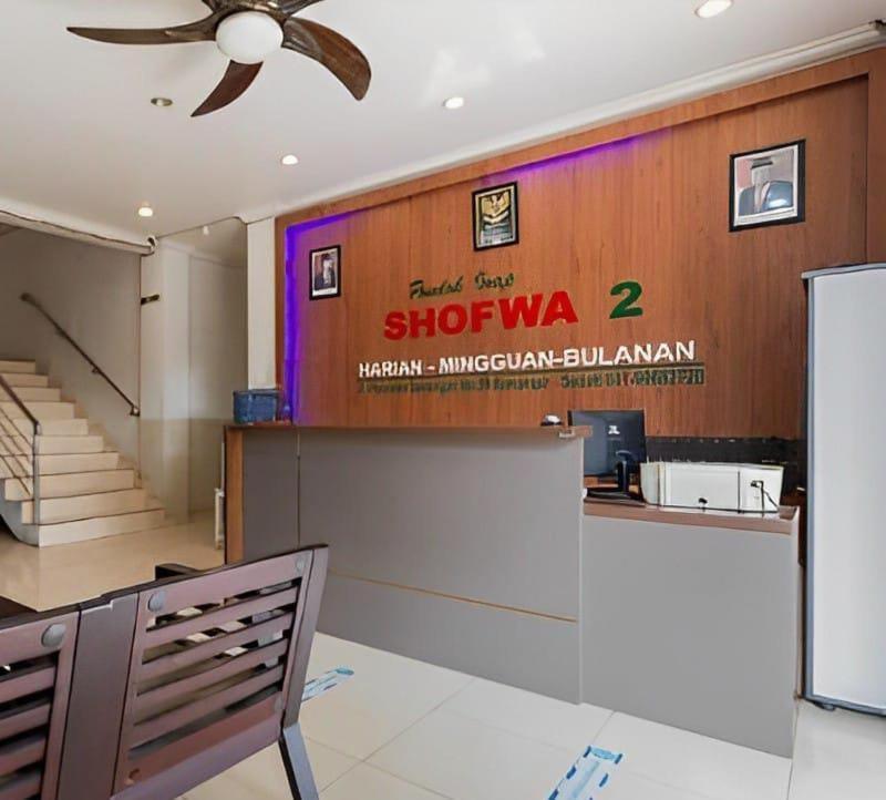 Pondok Inap Shofwa 2 Hotel Surabaya Luaran gambar